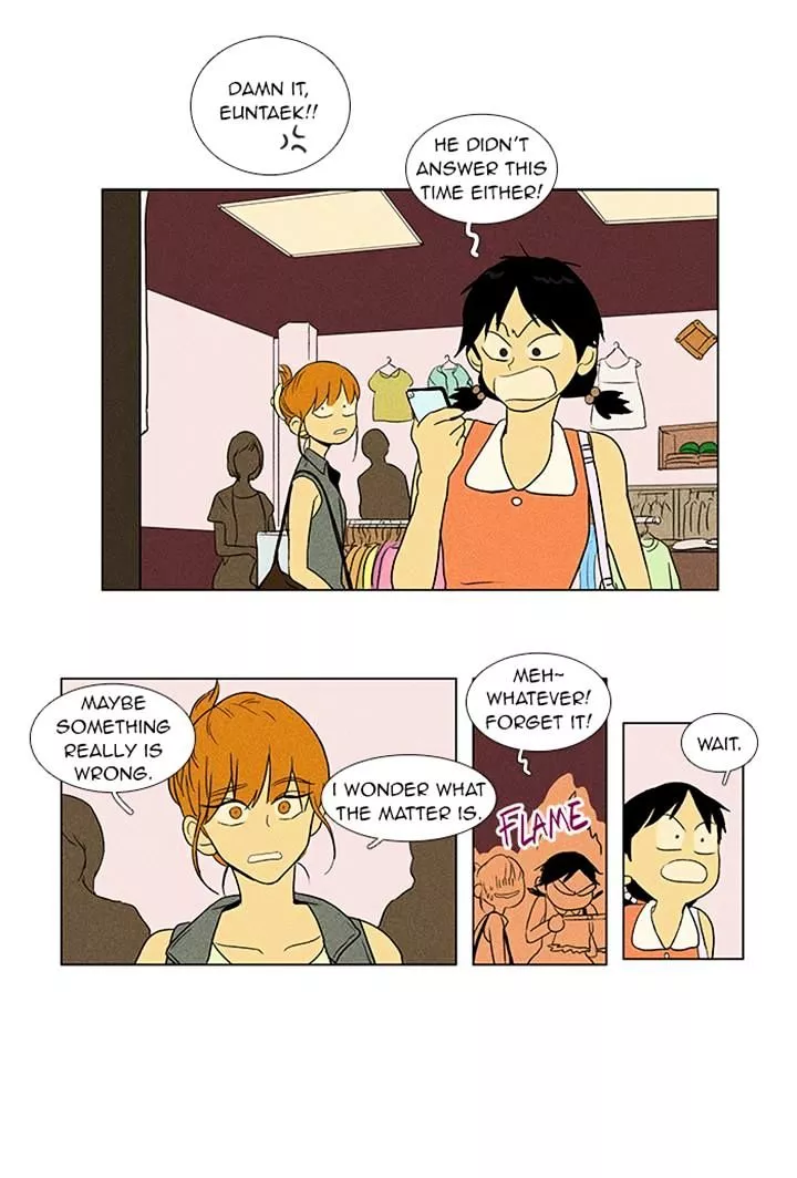 Read Cheese in the Trap en Manga Online