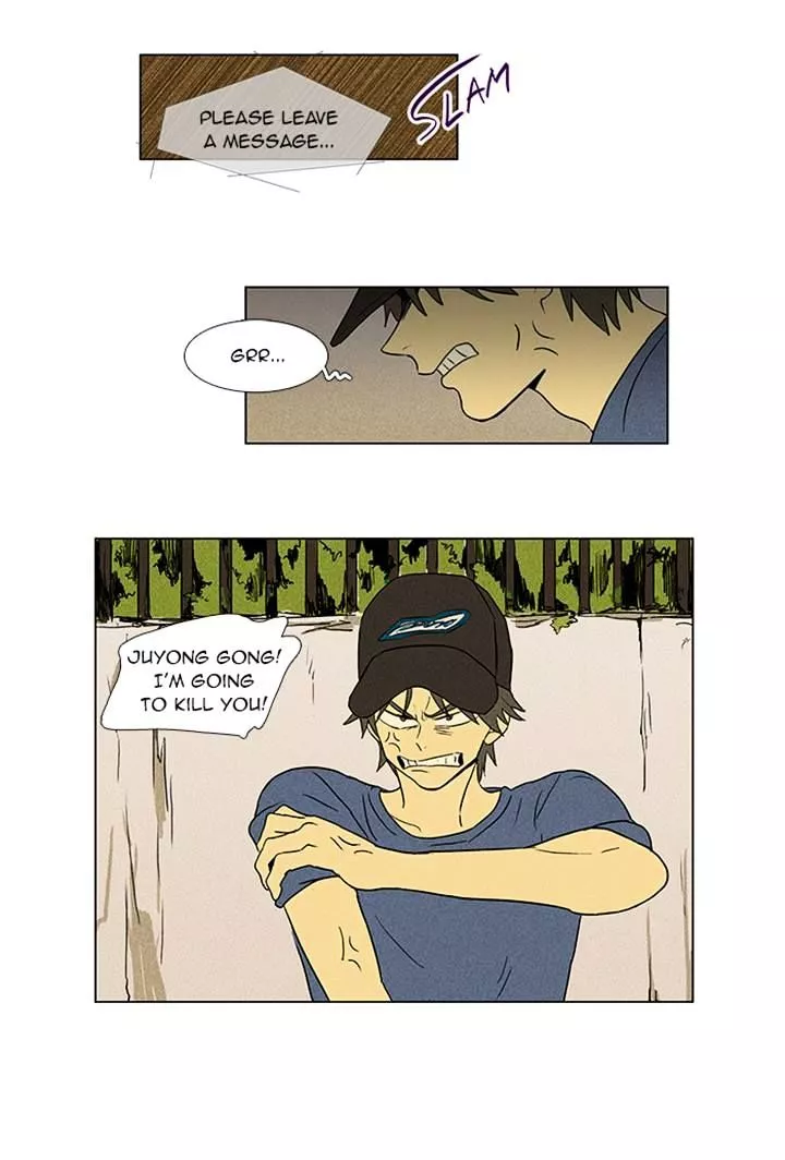 Read Cheese in the Trap en Manga Online