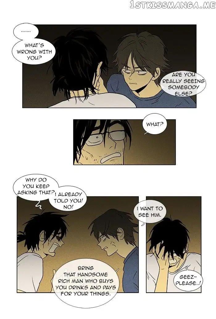 Read Cheese in the Trap en Manga Online