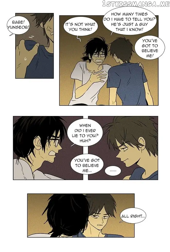 Read Cheese in the Trap en Manga Online
