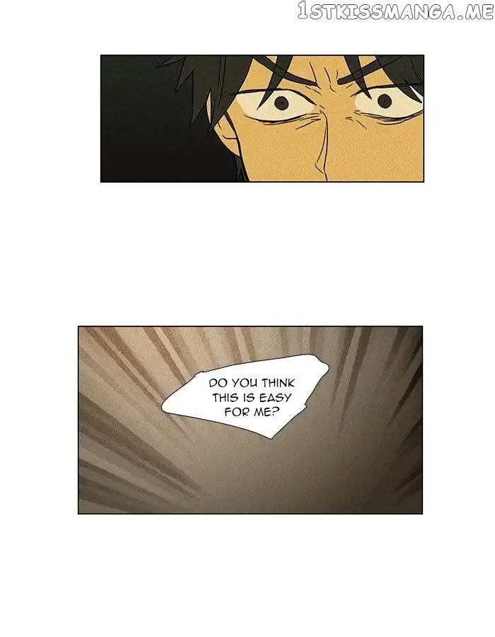 Read Cheese in the Trap en Manga Online