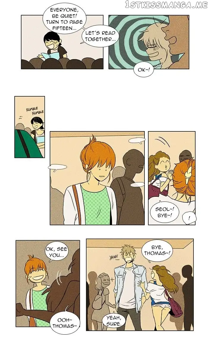 Read Cheese in the Trap en Manga Online