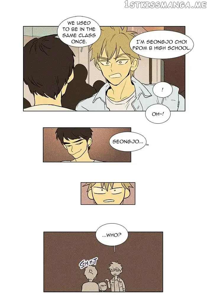 Read Cheese in the Trap en Manga Online