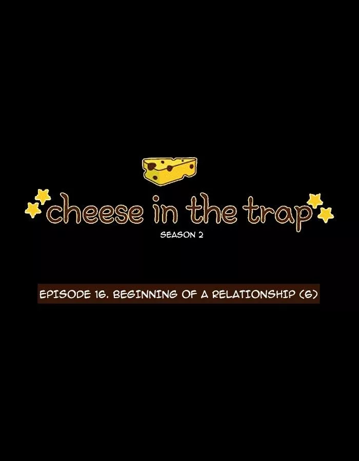Read Cheese in the Trap en Manga Online