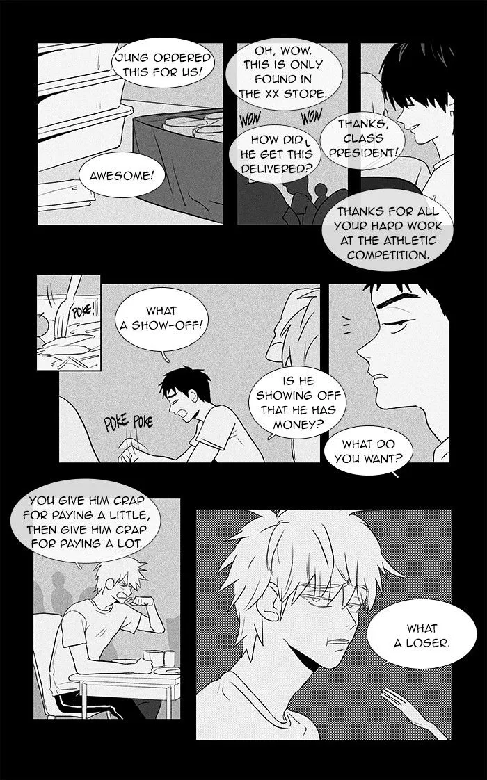 Read Cheese in the Trap en Manga Online