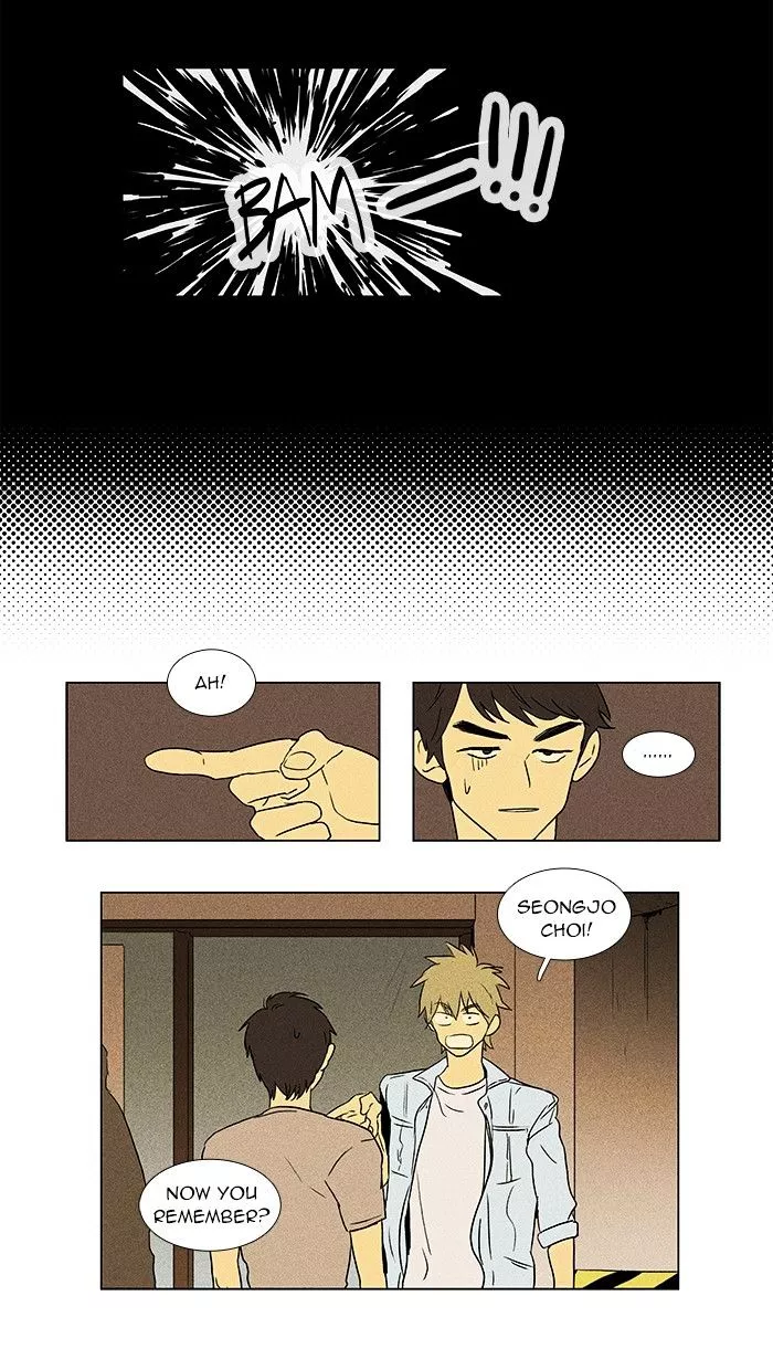 Read Cheese in the Trap en Manga Online