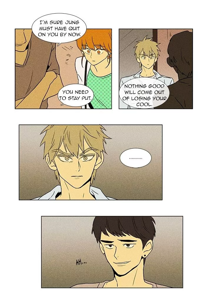 Read Cheese in the Trap en Manga Online