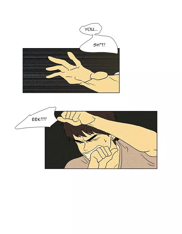Read Cheese in the Trap en Manga Online