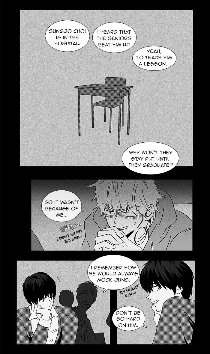 Read Cheese in the Trap en Manga Online
