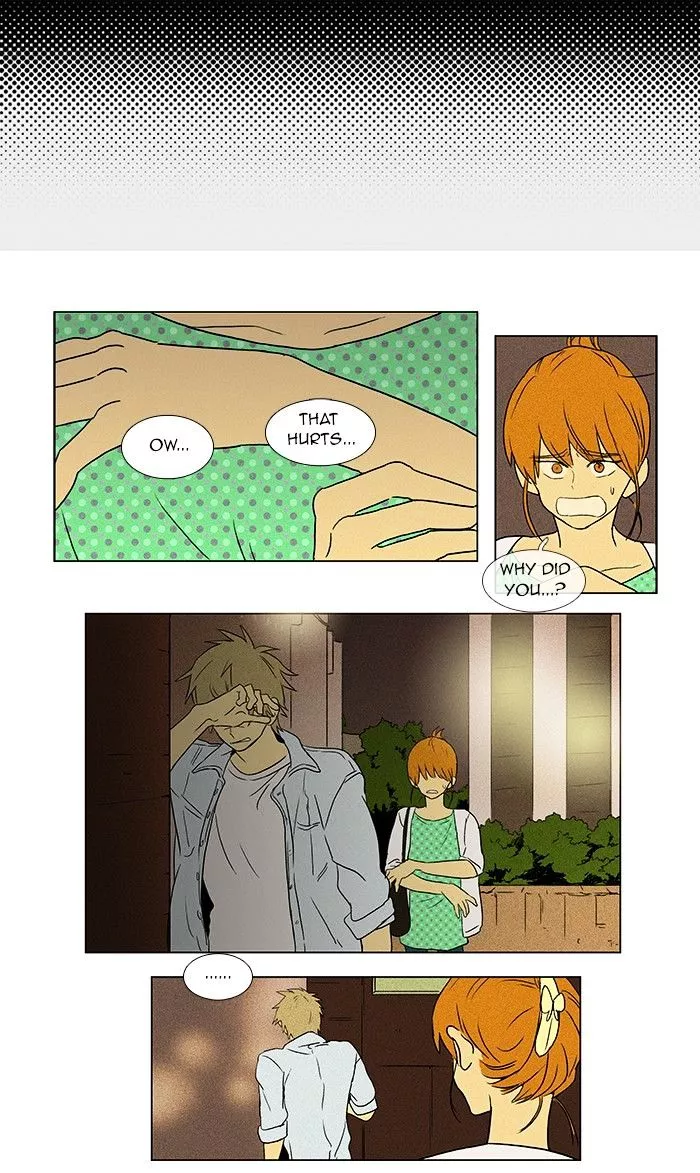 Read Cheese in the Trap en Manga Online