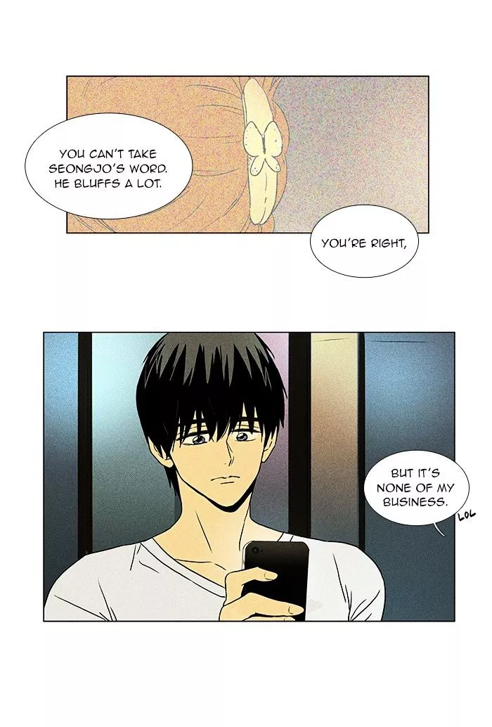 Read Cheese in the Trap en Manga Online
