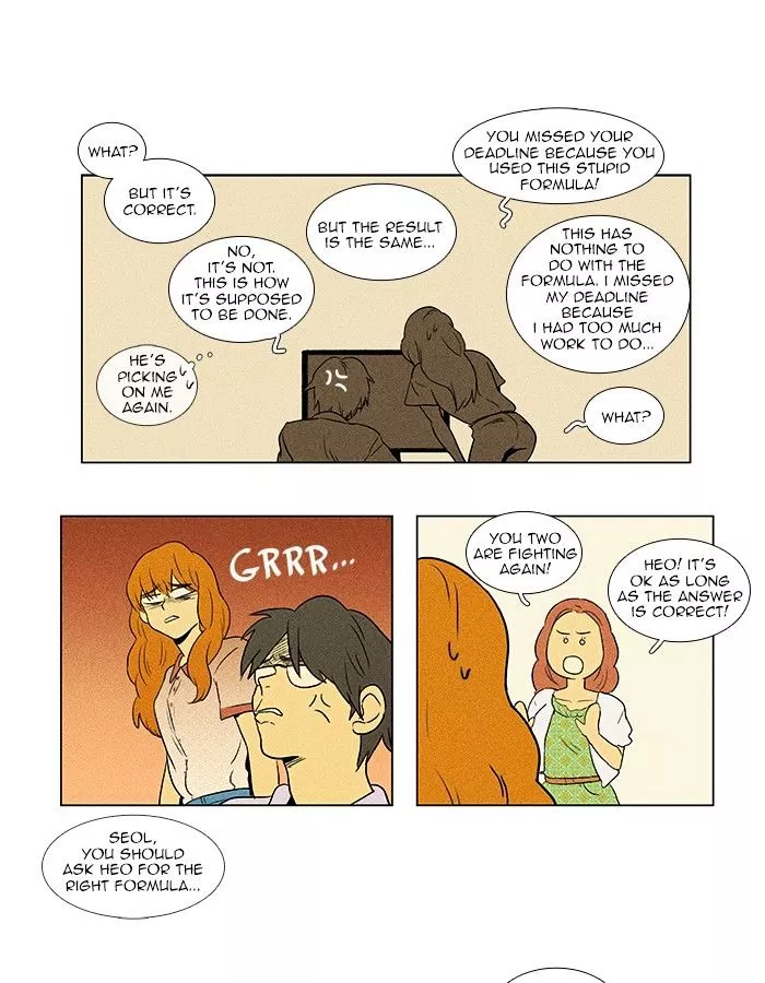 Read Cheese in the Trap en Manga Online