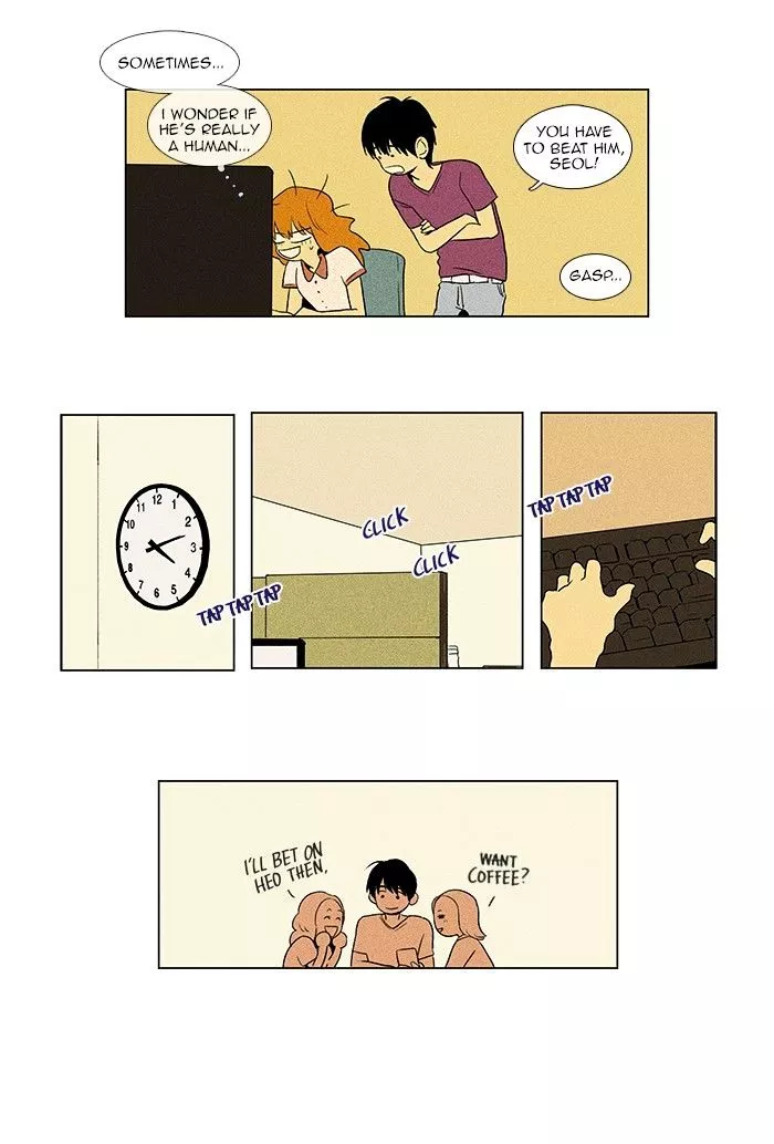 Read Cheese in the Trap en Manga Online
