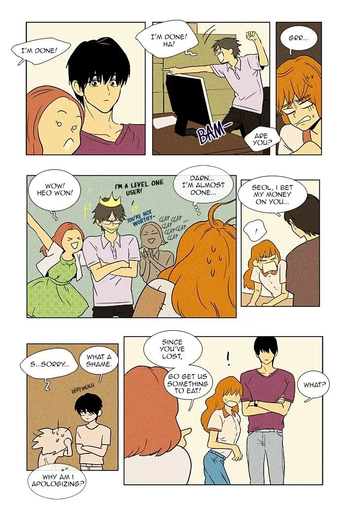 Read Cheese in the Trap en Manga Online