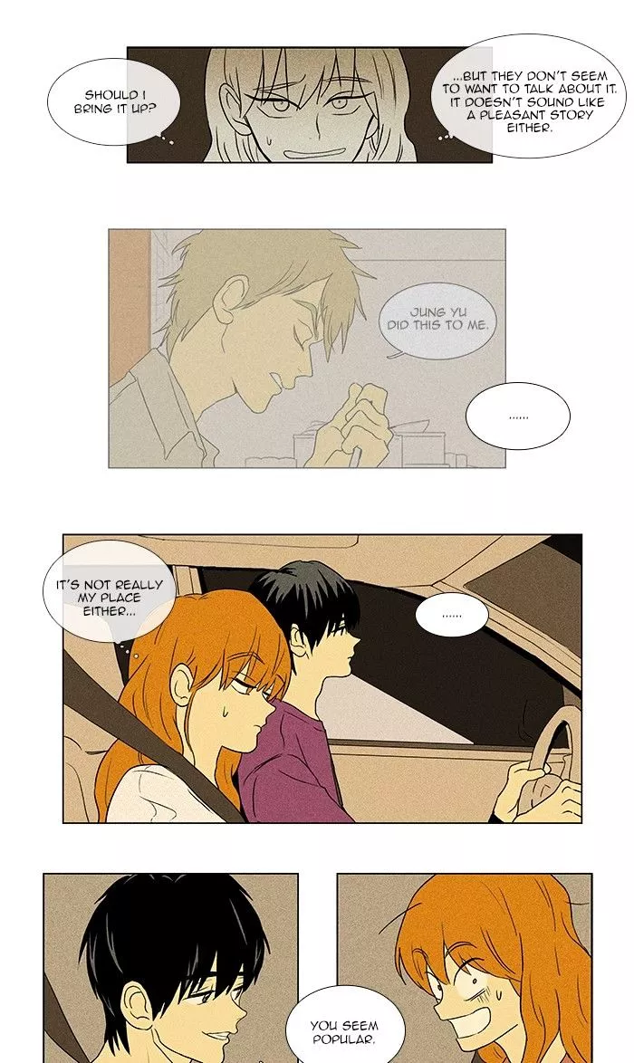 Read Cheese in the Trap en Manga Online