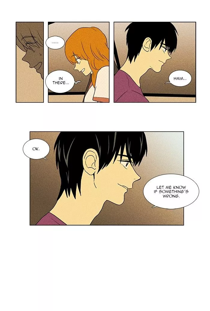 Read Cheese in the Trap en Manga Online