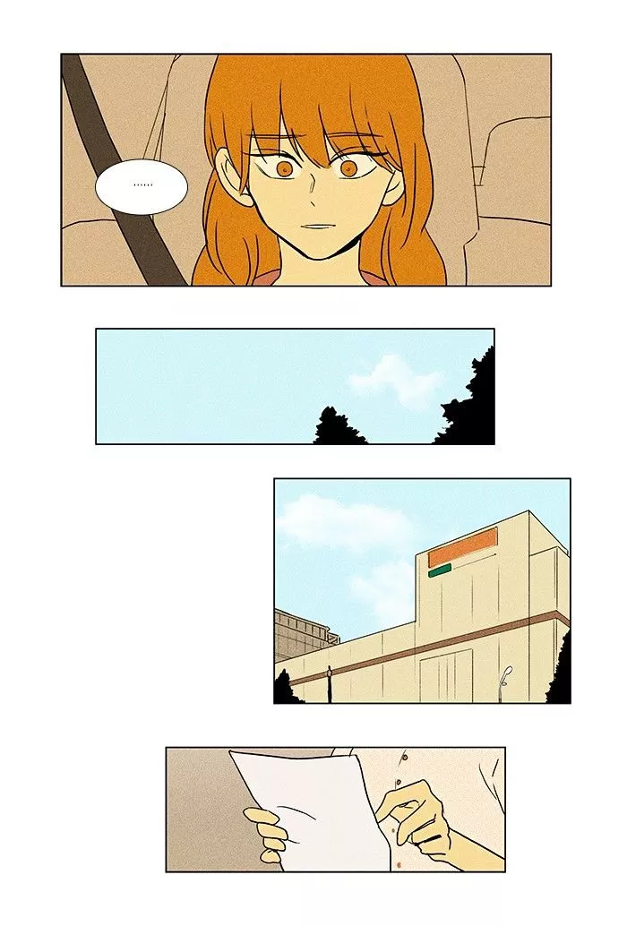 Read Cheese in the Trap en Manga Online