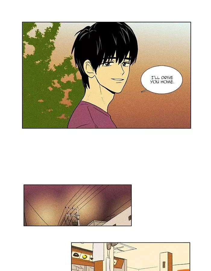 Read Cheese in the Trap en Manga Online