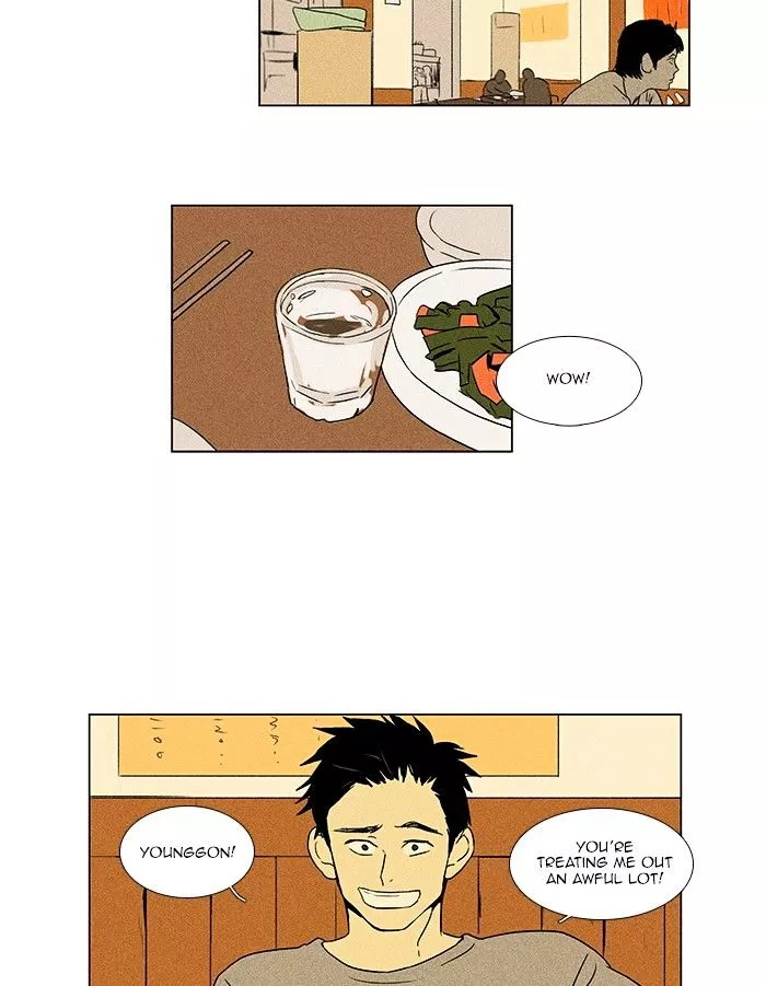 Read Cheese in the Trap en Manga Online