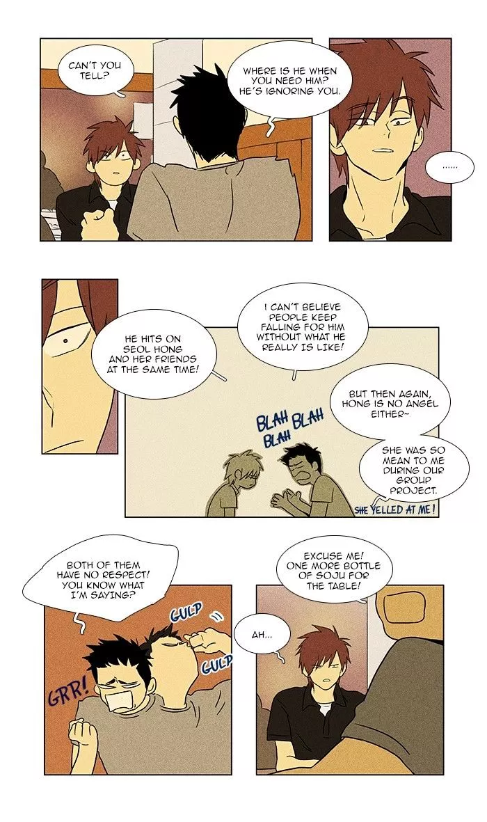 Read Cheese in the Trap en Manga Online