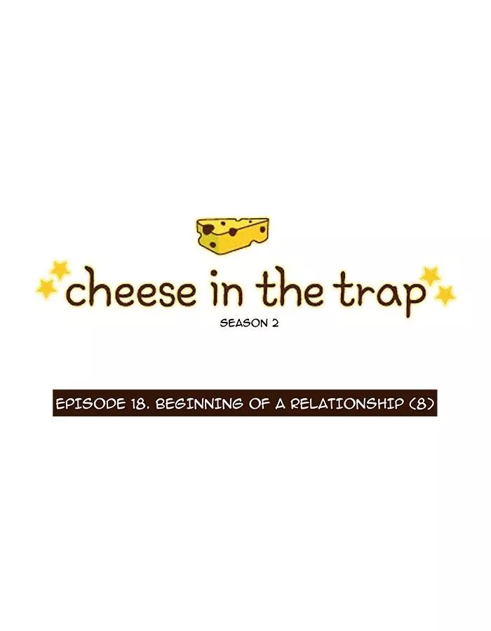 Read Cheese in the Trap en Manga Online