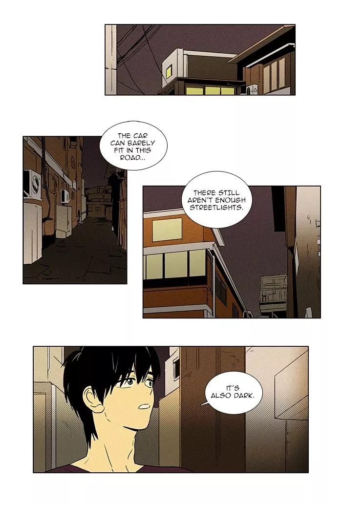Read Cheese in the Trap en Manga Online