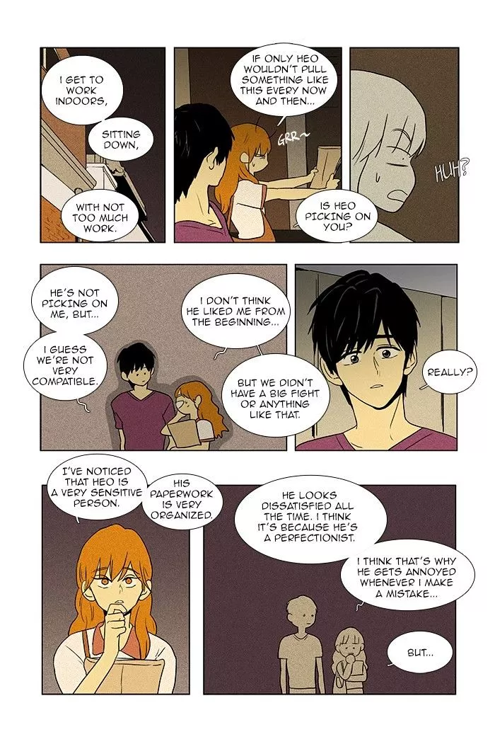 Read Cheese in the Trap en Manga Online