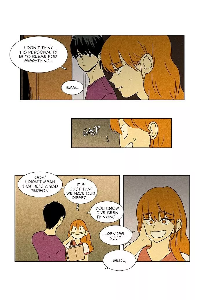 Read Cheese in the Trap en Manga Online