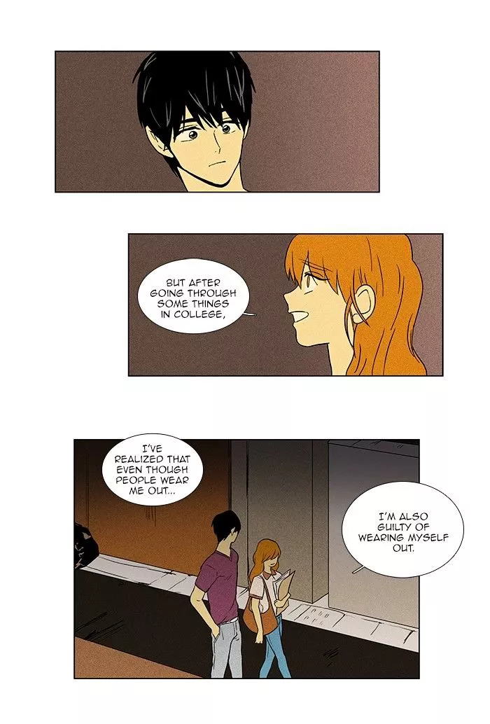 Read Cheese in the Trap en Manga Online