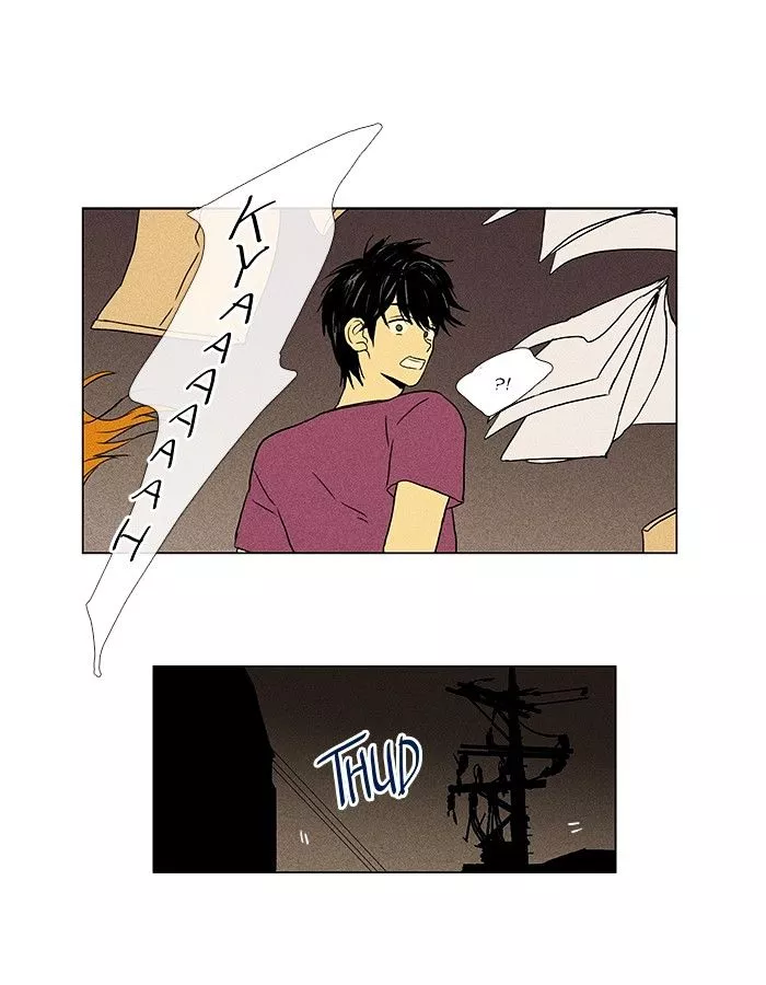 Read Cheese in the Trap en Manga Online