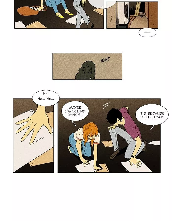 Read Cheese in the Trap en Manga Online