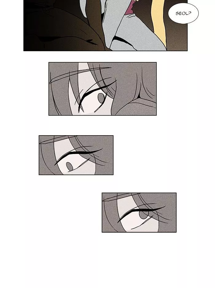 Read Cheese in the Trap en Manga Online