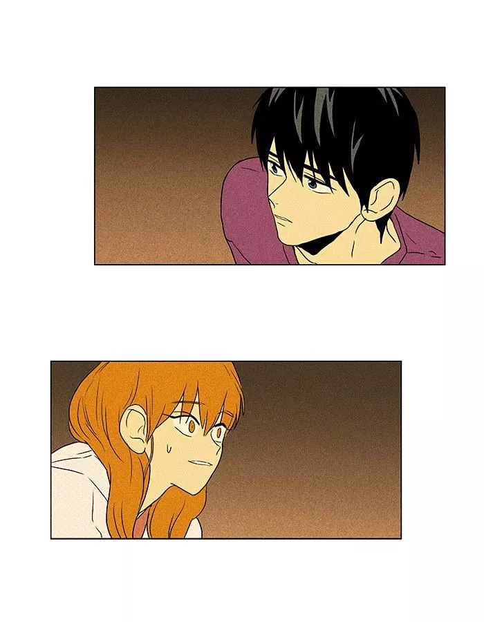 Read Cheese in the Trap en Manga Online