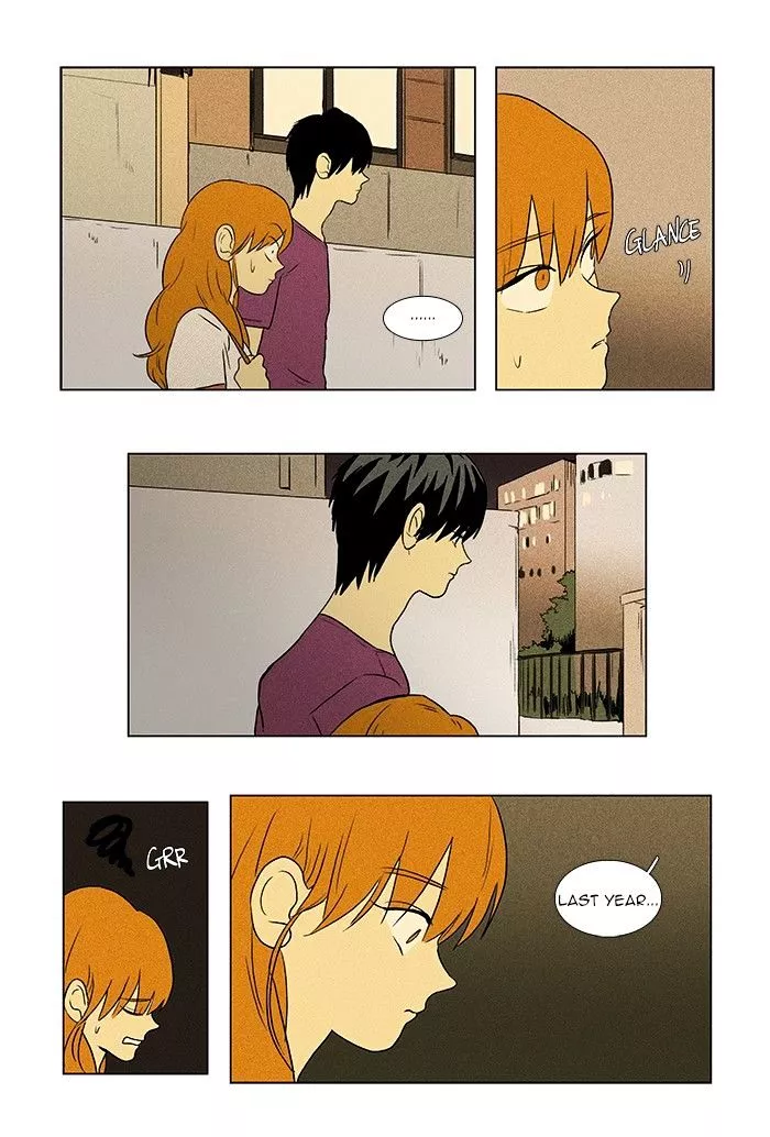 Read Cheese in the Trap en Manga Online