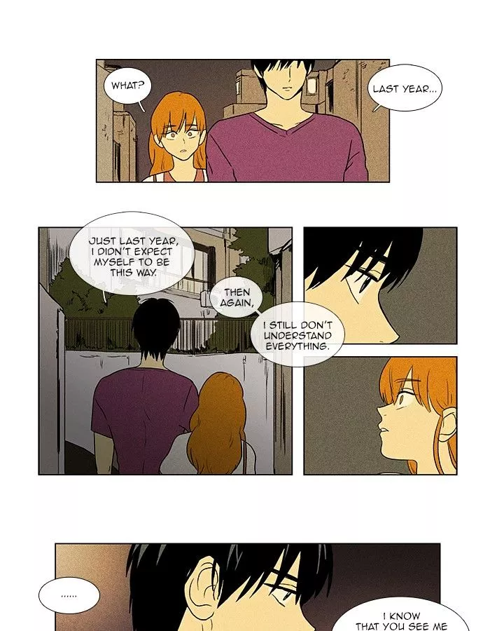 Read Cheese in the Trap en Manga Online