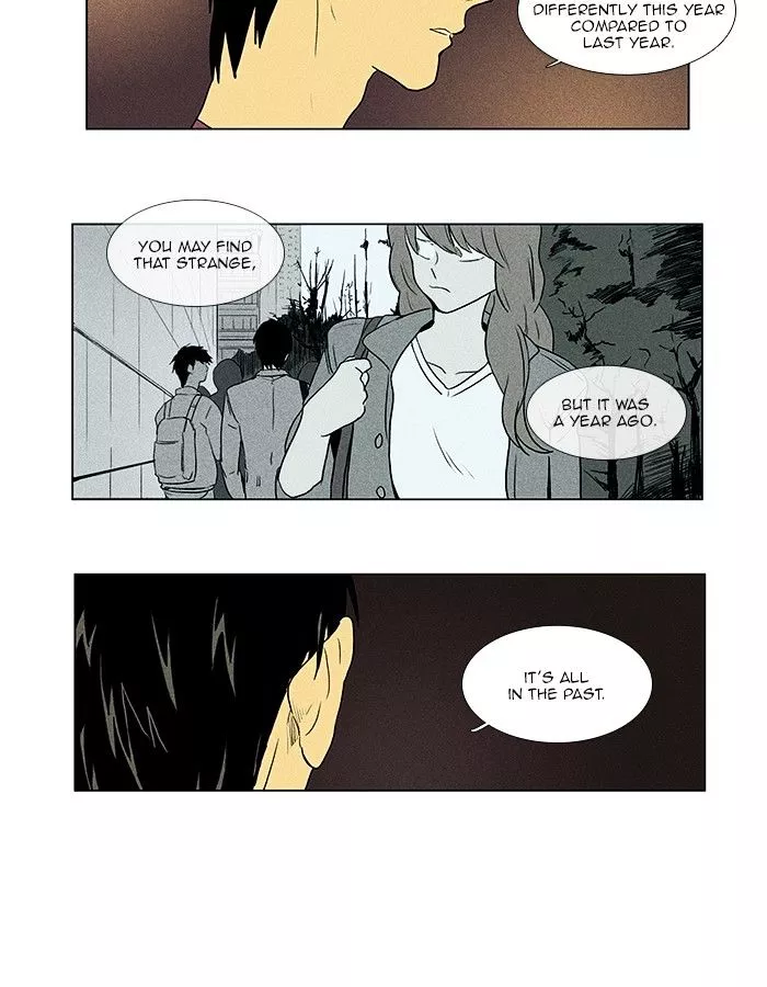 Read Cheese in the Trap en Manga Online