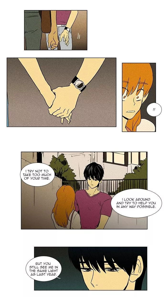 Read Cheese in the Trap en Manga Online