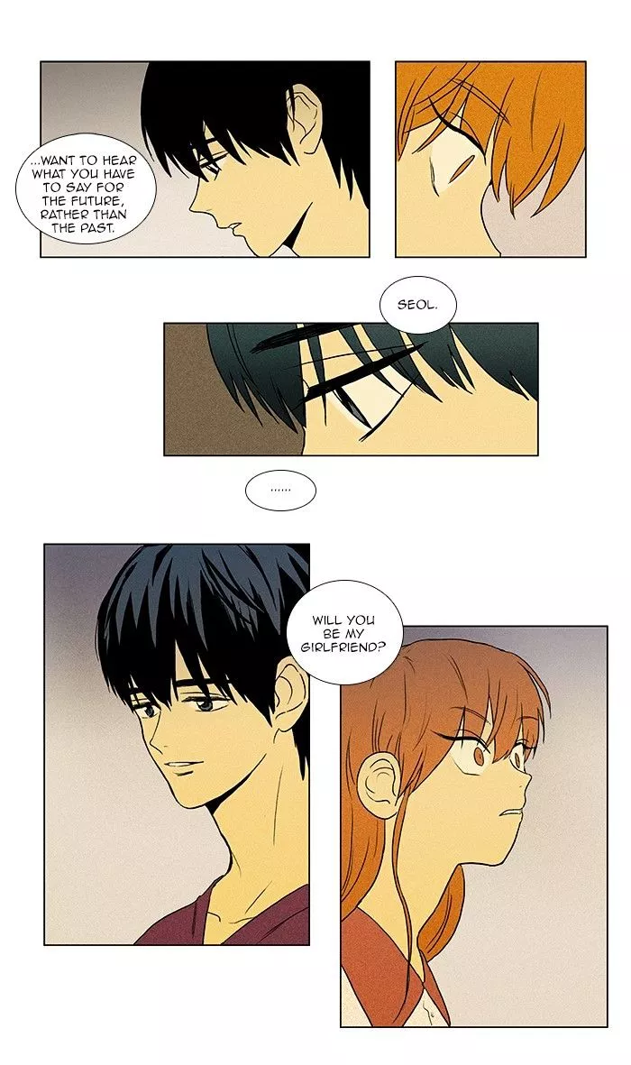 Read Cheese in the Trap en Manga Online