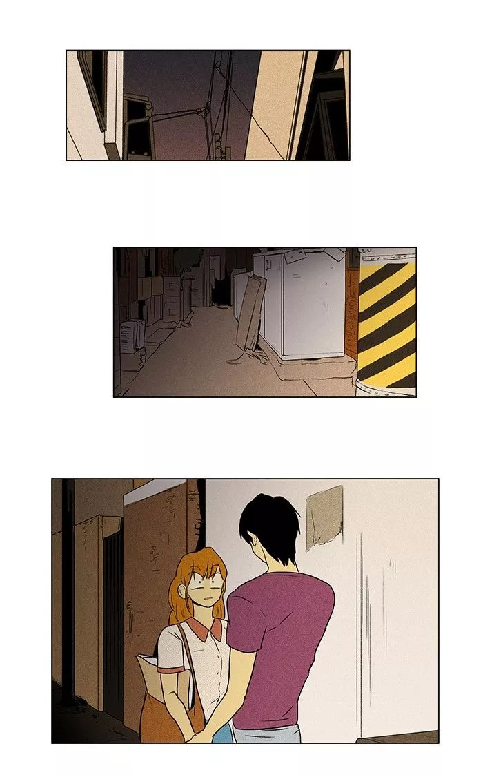 Read Cheese in the Trap en Manga Online