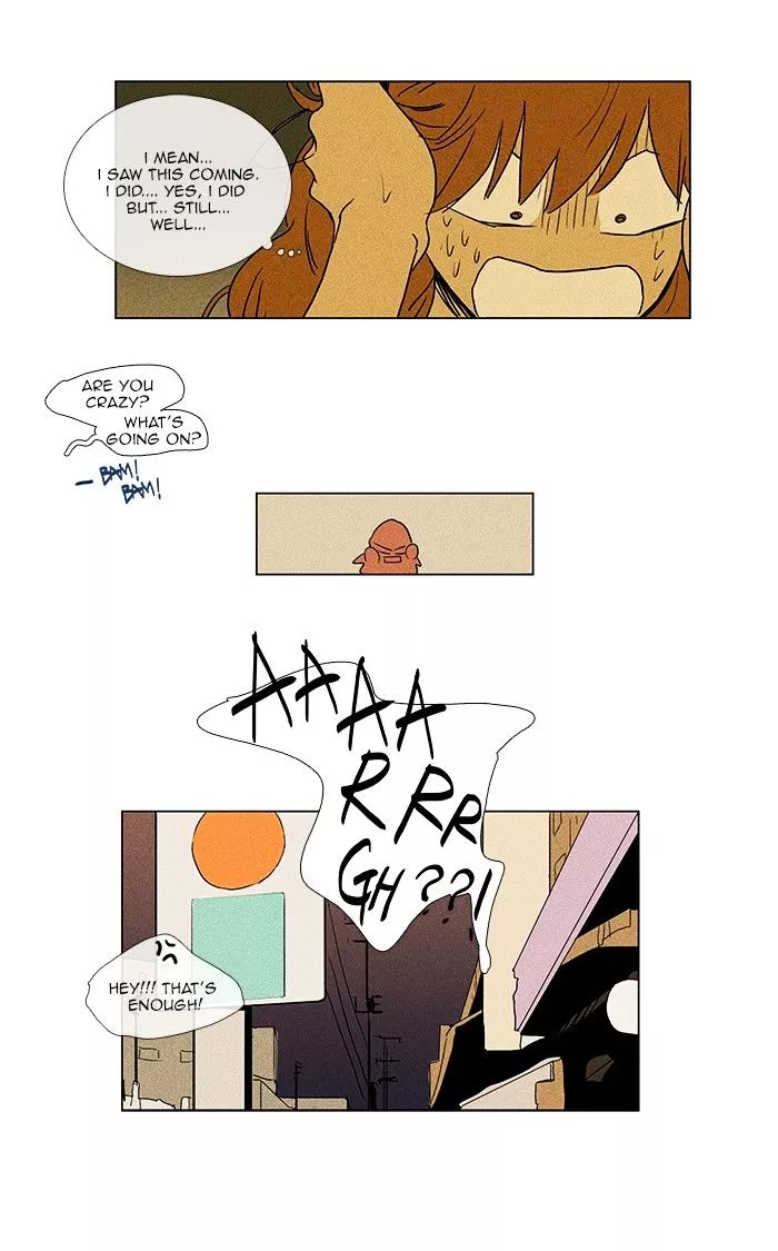 Read Cheese in the Trap en Manga Online