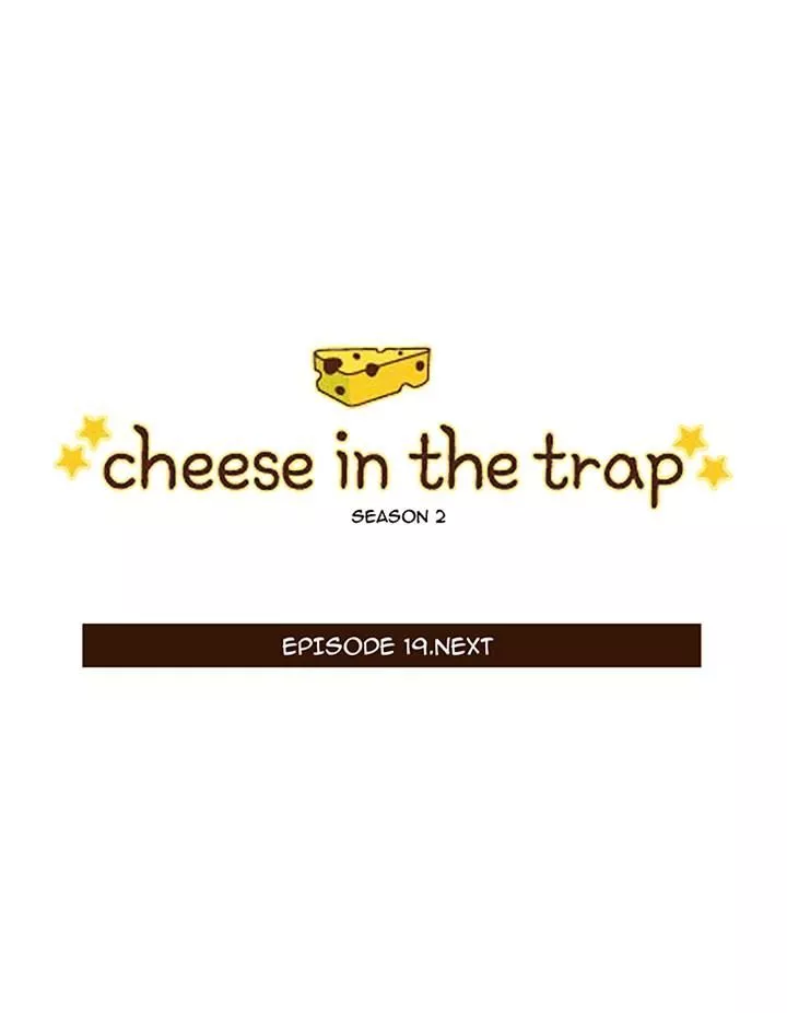 Read Cheese in the Trap en Manga Online