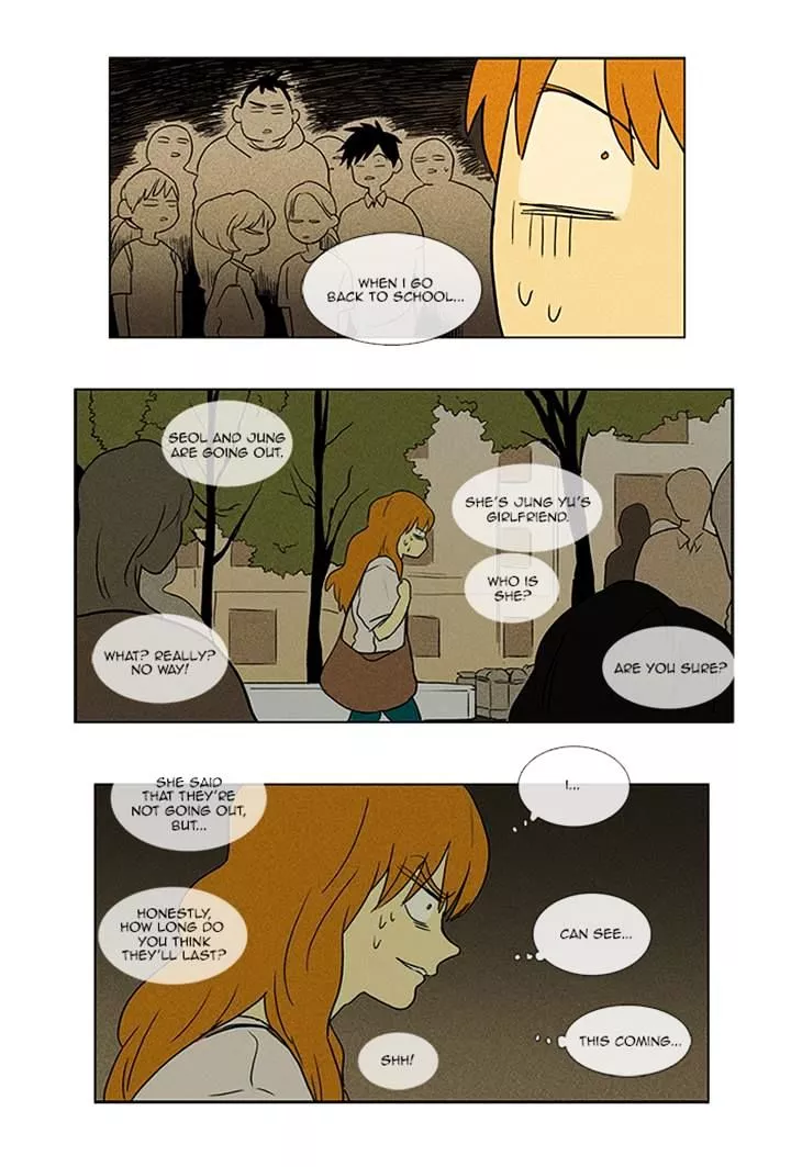 Read Cheese in the Trap en Manga Online