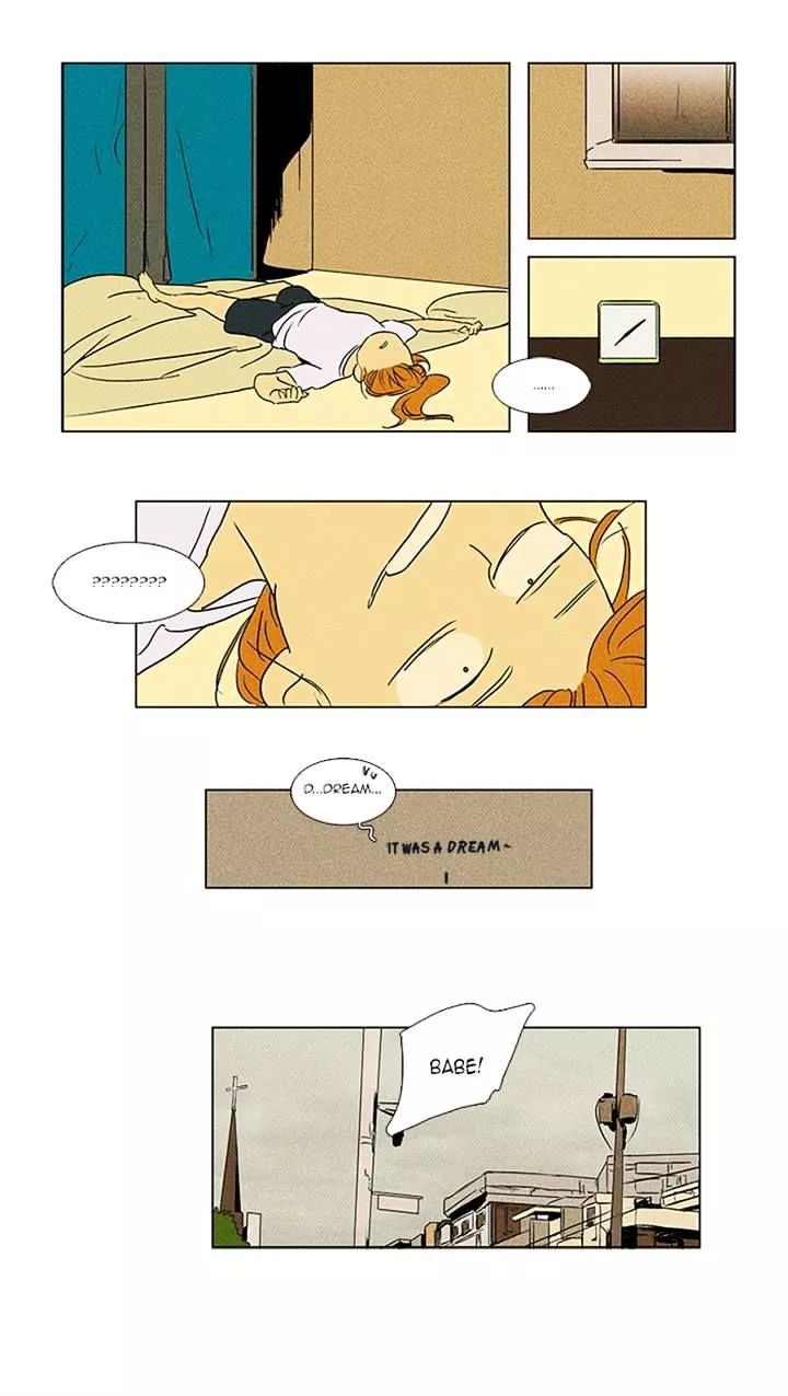 Read Cheese in the Trap en Manga Online