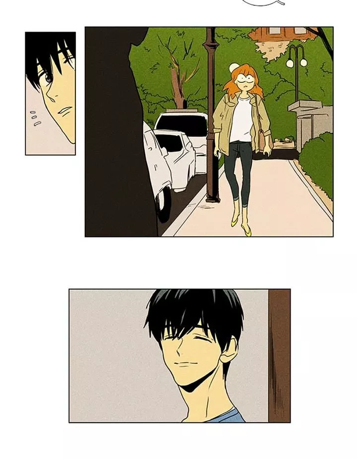 Read Cheese in the Trap en Manga Online