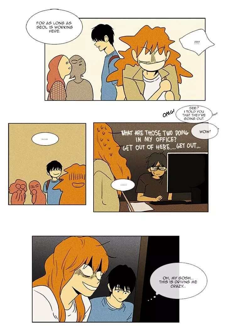 Read Cheese in the Trap en Manga Online