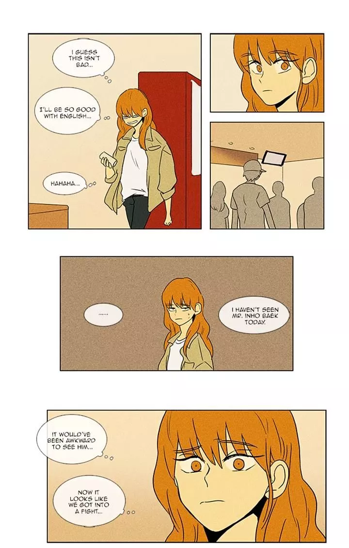 Read Cheese in the Trap en Manga Online