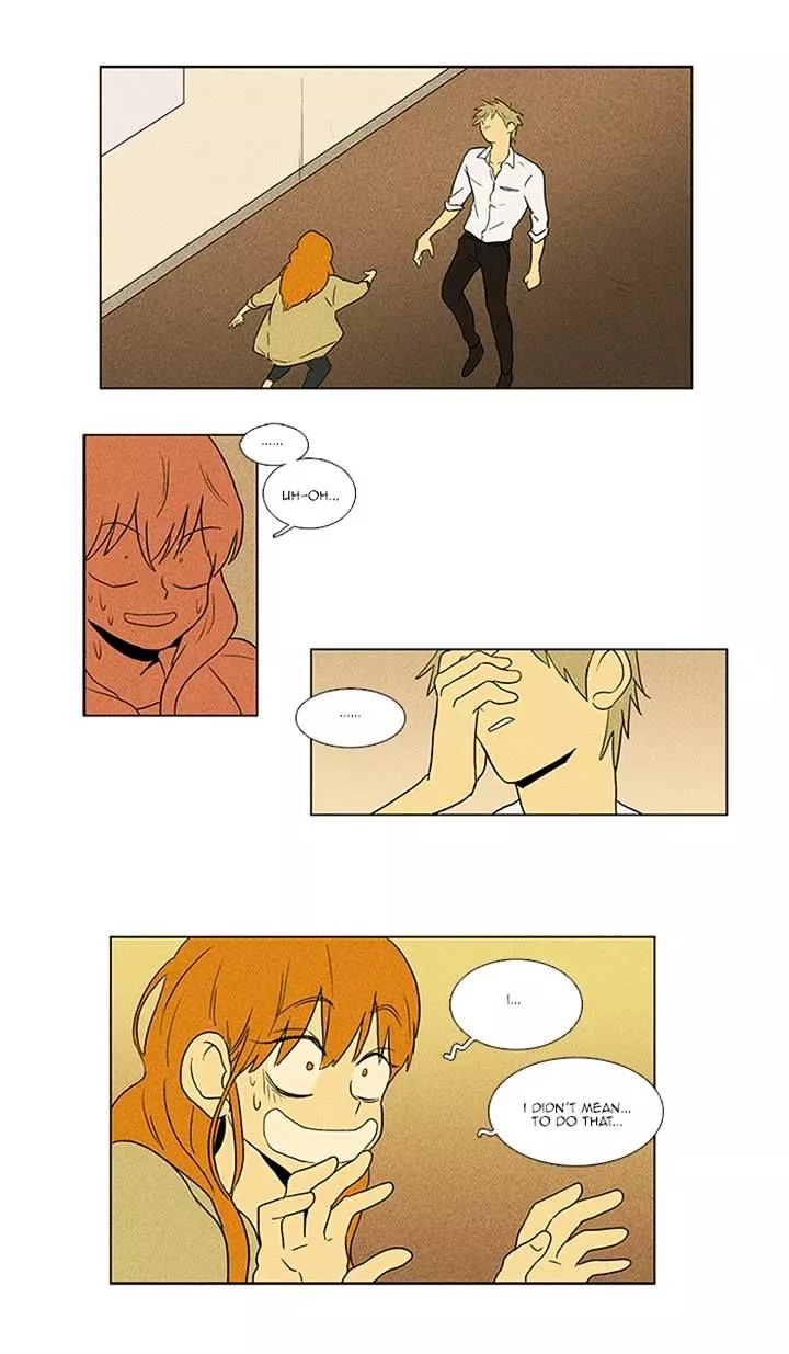 Read Cheese in the Trap en Manga Online
