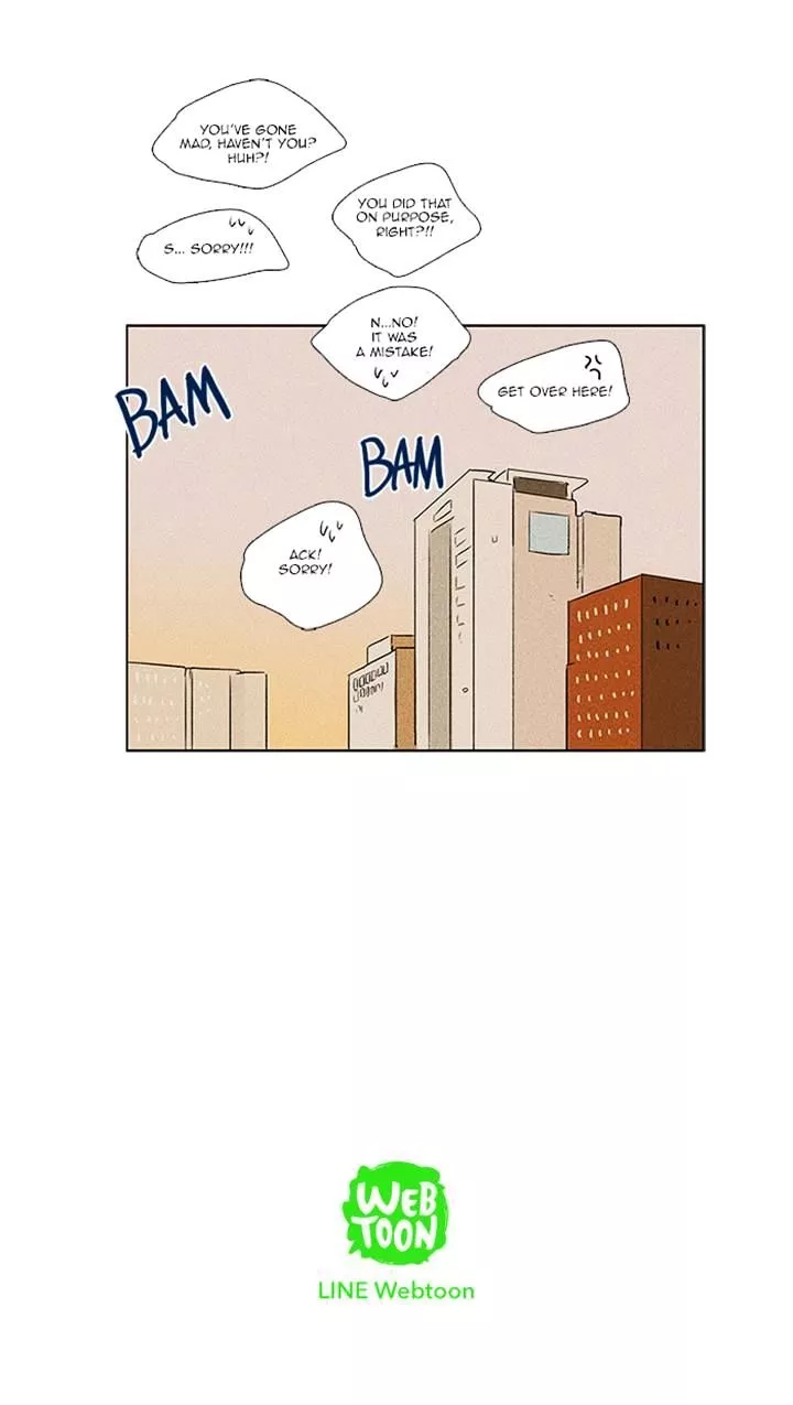 Read Cheese in the Trap en Manga Online