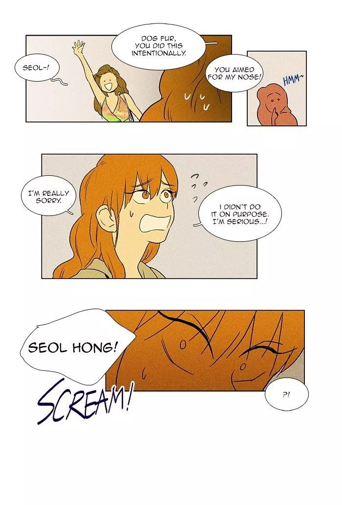 Read Cheese in the Trap en Manga Online