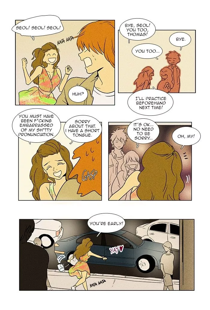 Read Cheese in the Trap en Manga Online